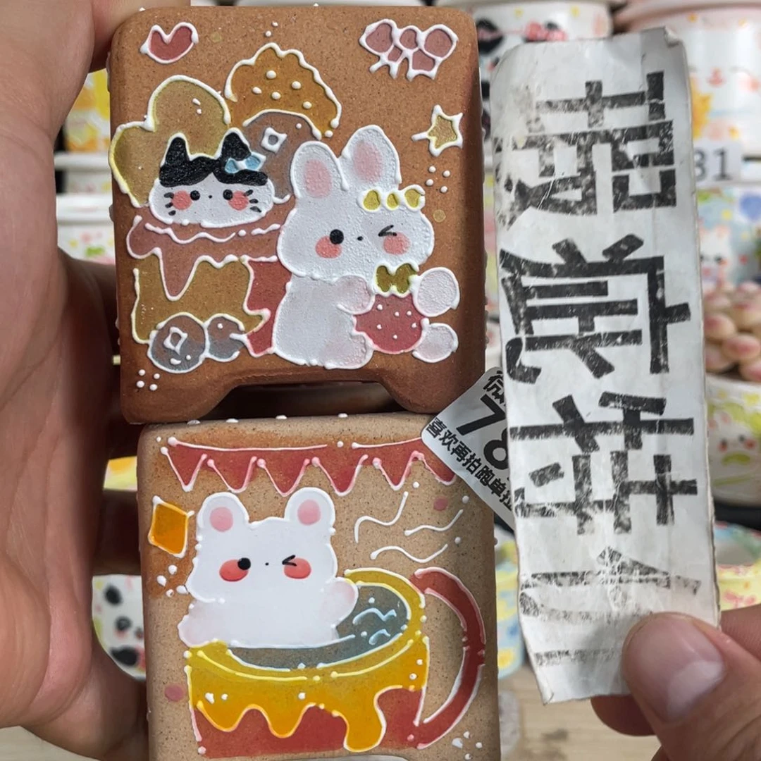782 嘟嘟嘟嘟嘟嘟嘟