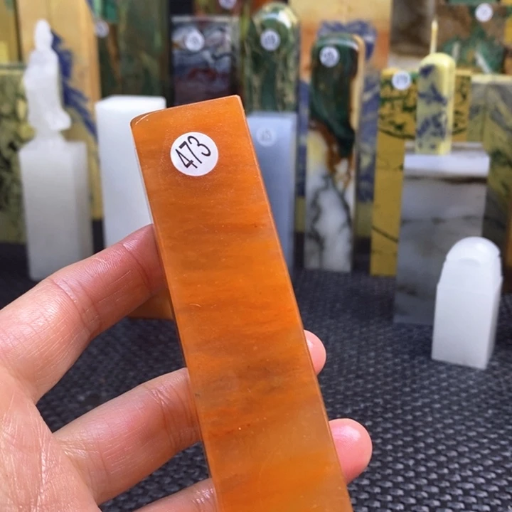 云南石曹*明青田石印章石