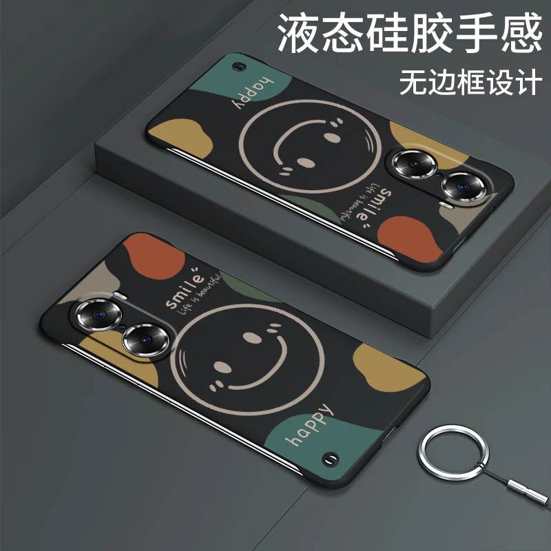 适用于荣耀60pro壳无边框笑脸华为60镜头全包保护套卡通图案honor