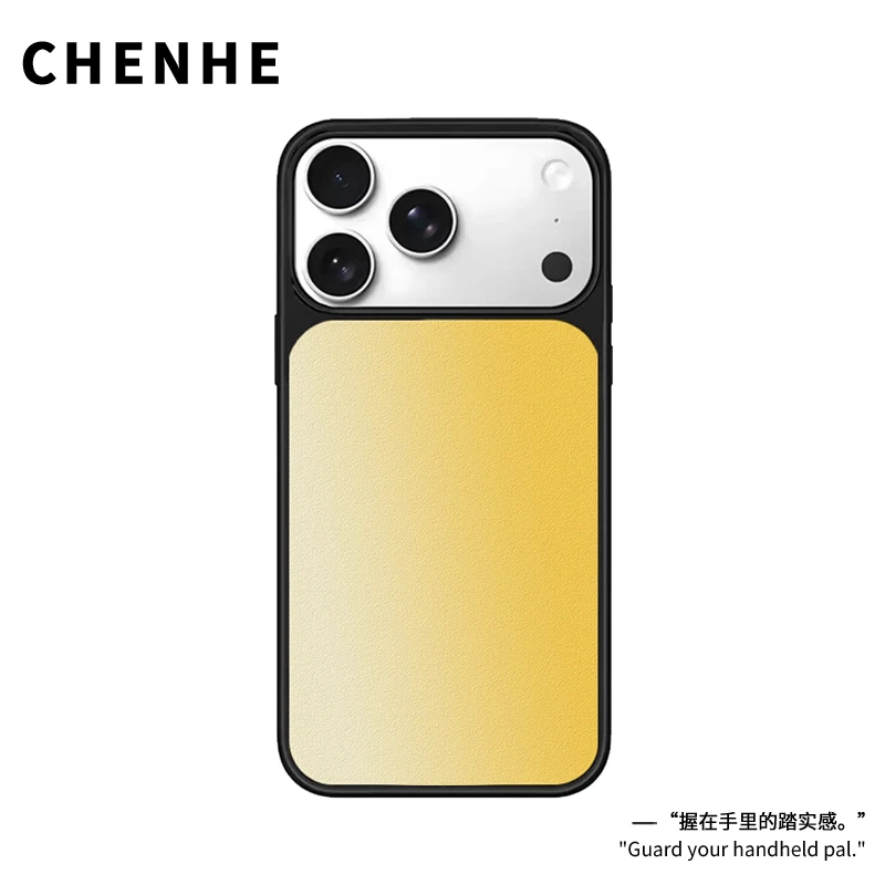 情绪配色磨砂磁吸适用苹果17promax/16小众高级15/14防摔手机壳13