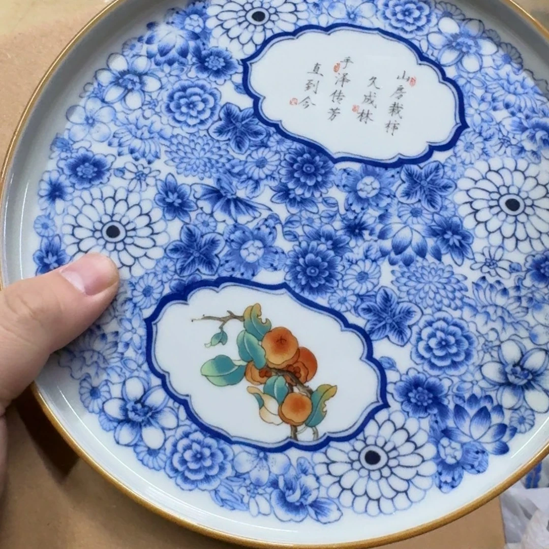 你好 789456789789788