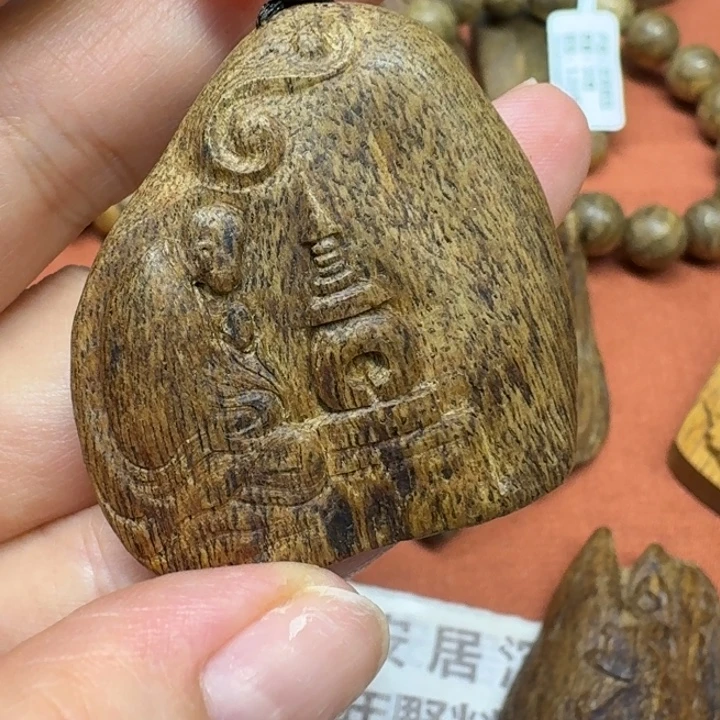 沉香沉香碎屑馨安居沉香88888