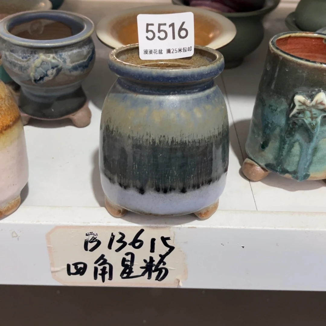 5516内口6景德镇手工制作