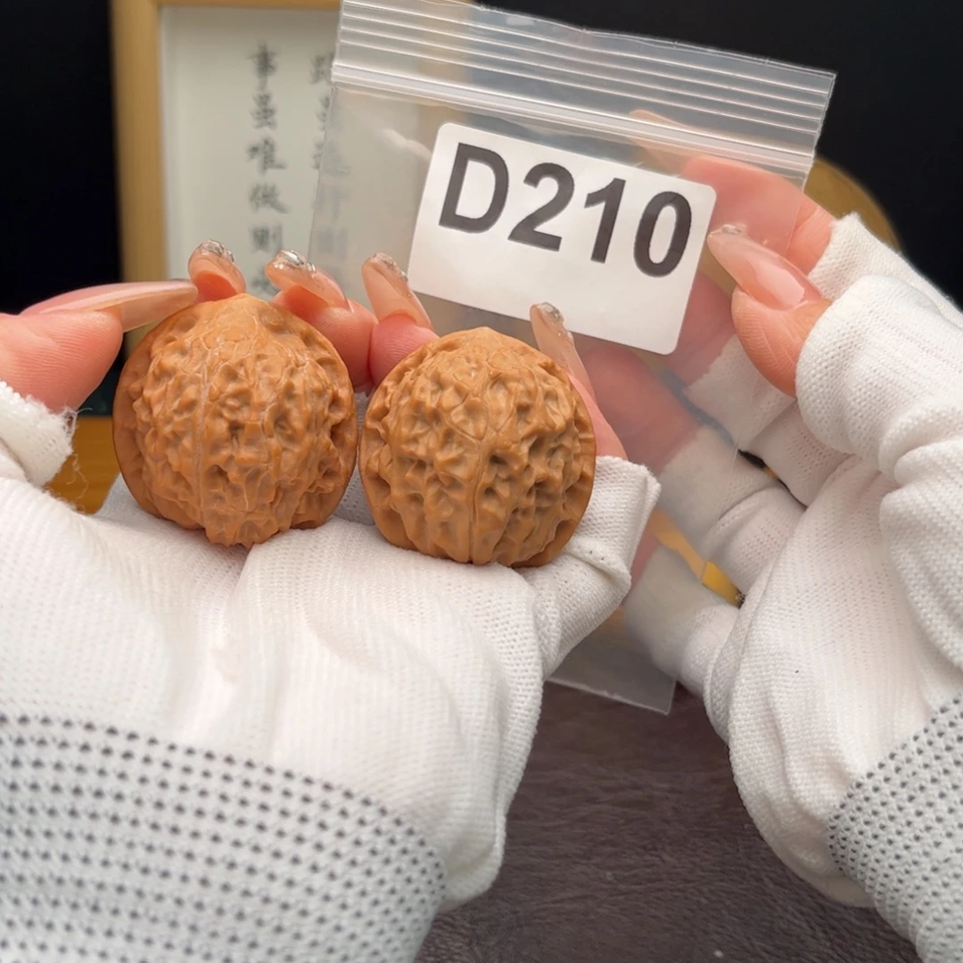 把件文玩核桃40黄松峪d210