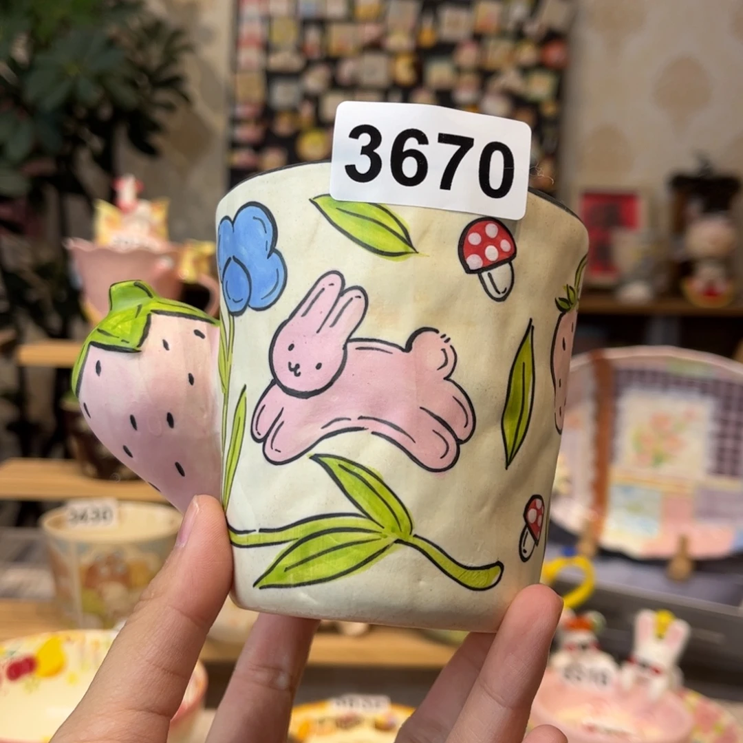 瓷片3670哈哈哈哈哈哈哈哈哈