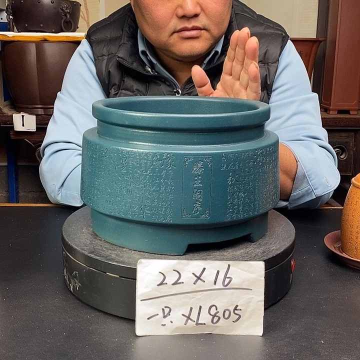 紫砂花盆货号一只XL805