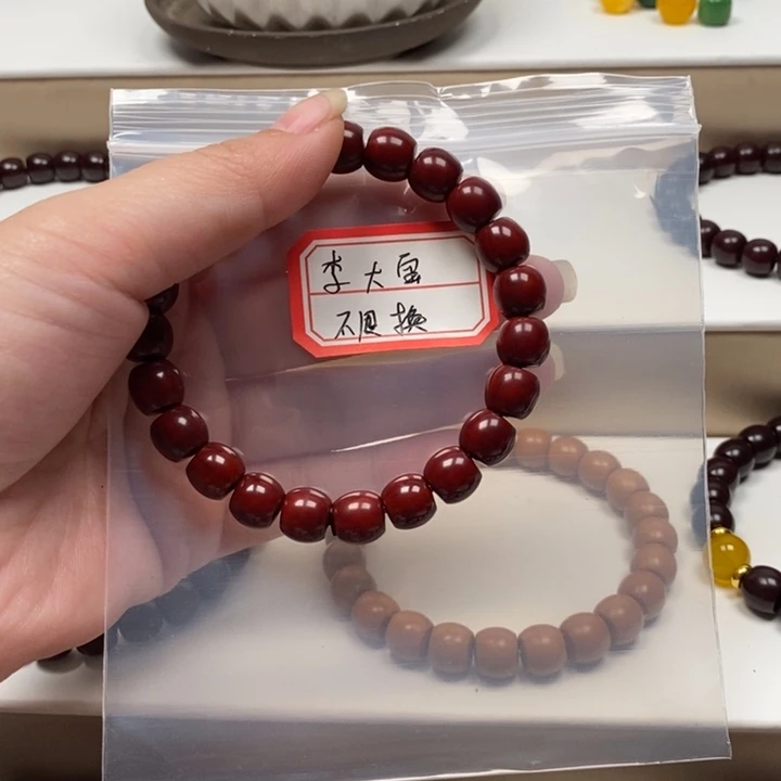 核桃手串/手链༺****༻猴头雕刻