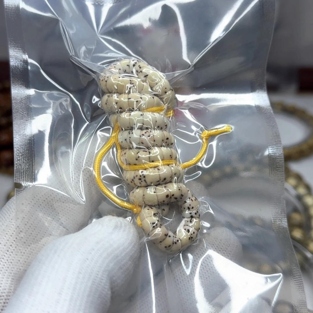 星月菩提吊坠5×6原白大肠108