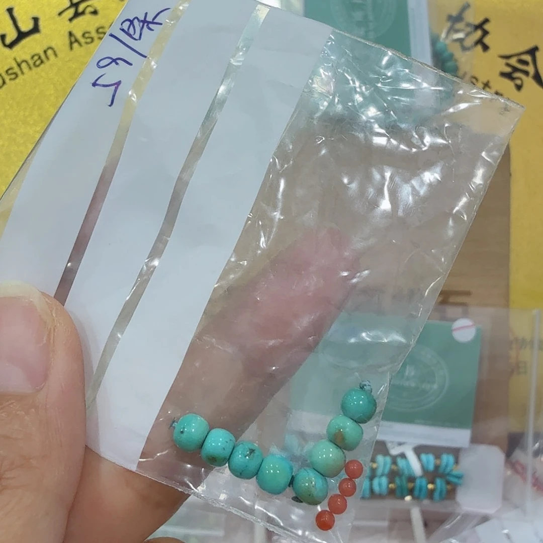 南红玛瑙未镶嵌珠宝奇石