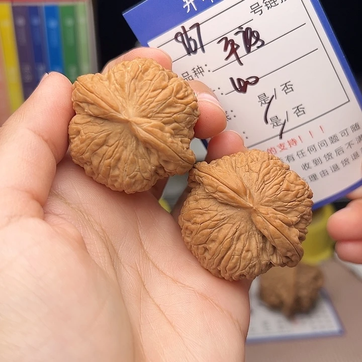核桃文玩手捻核桃967