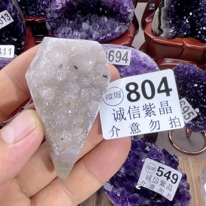 未镶嵌大型摆件(非配饰)紫晶