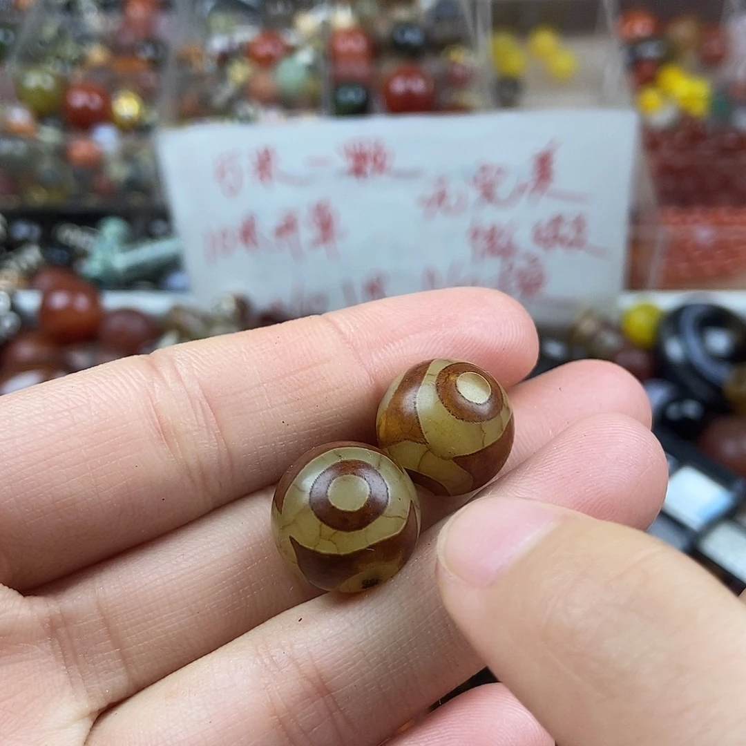 玛瑙/玉髓未镶嵌玛瑙珠珠玛瑙配饰散珠