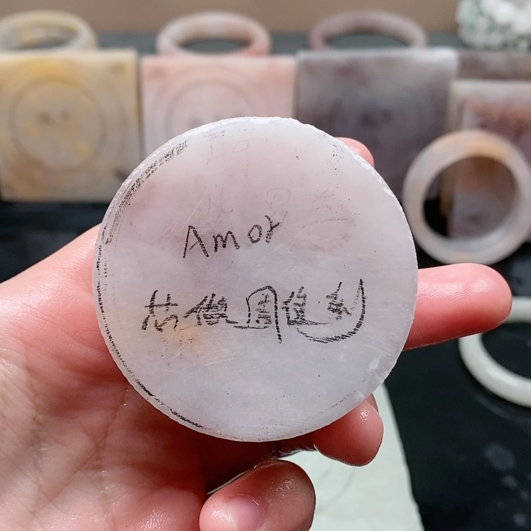 【闪购商品】石英质玉颈饰未镶嵌A****年定制