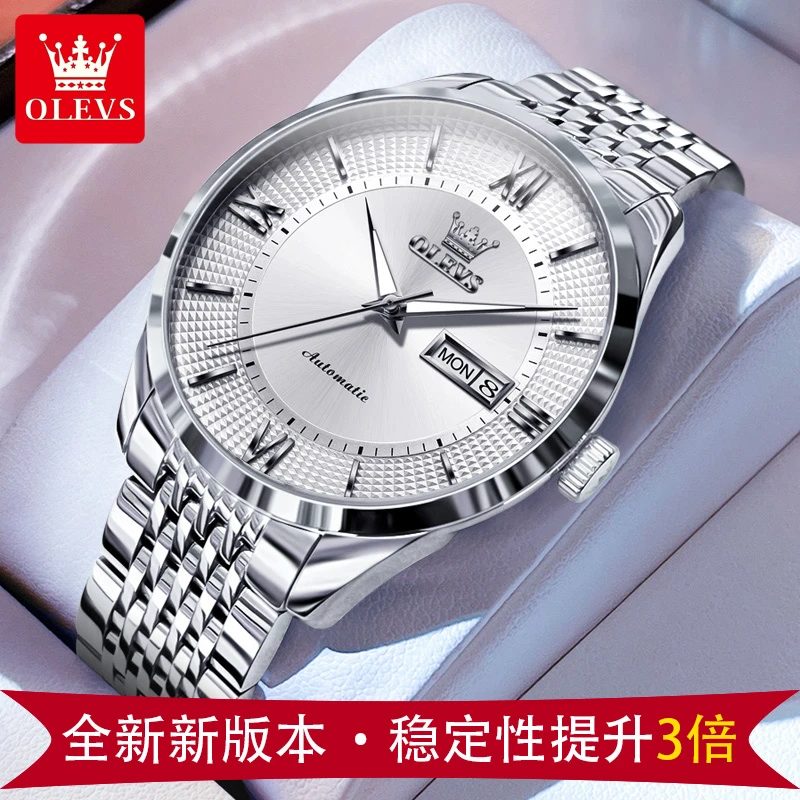 【进口机芯】男士手表直播全自动机械表瑞士认证正品高颜值名表男款