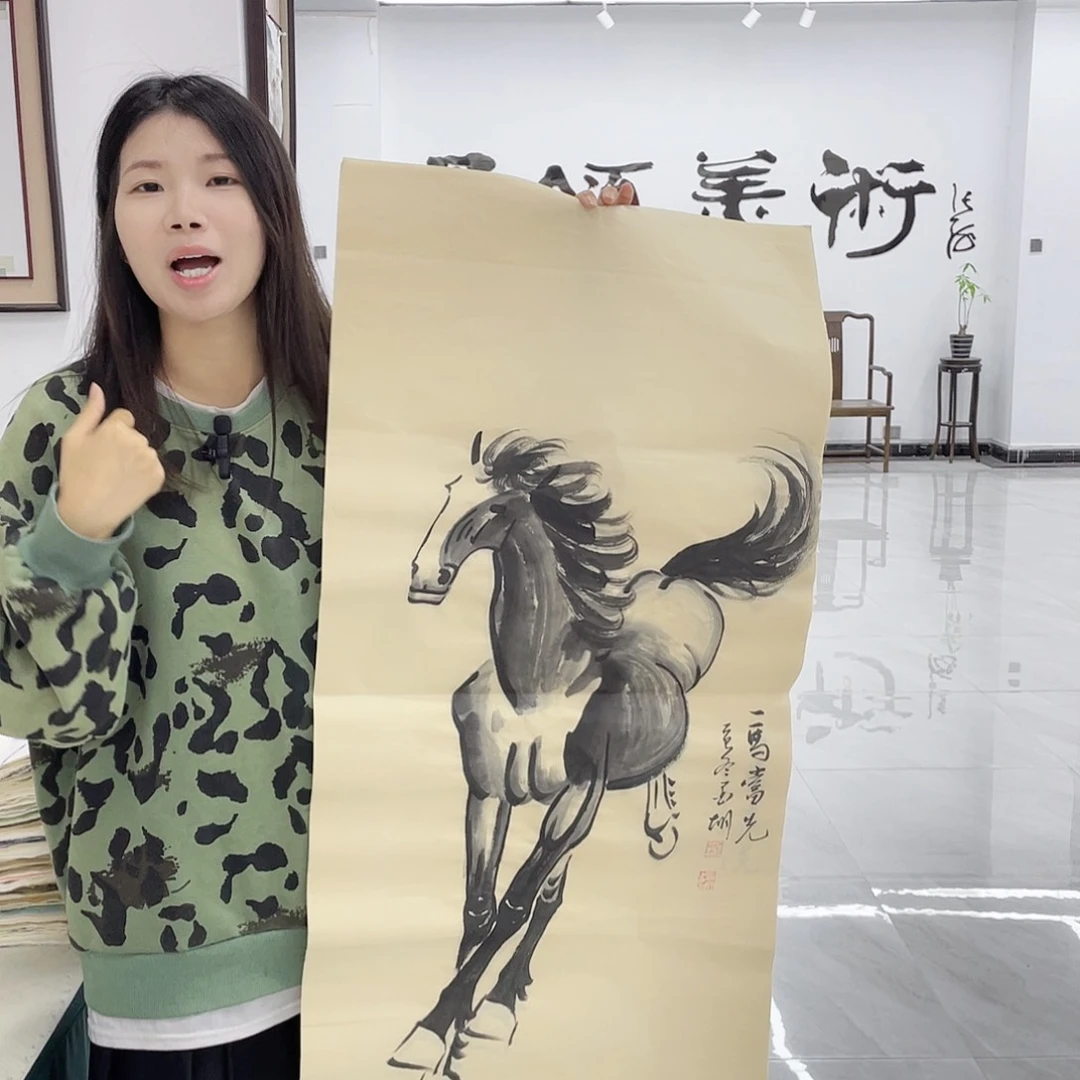 国画展展重中之重