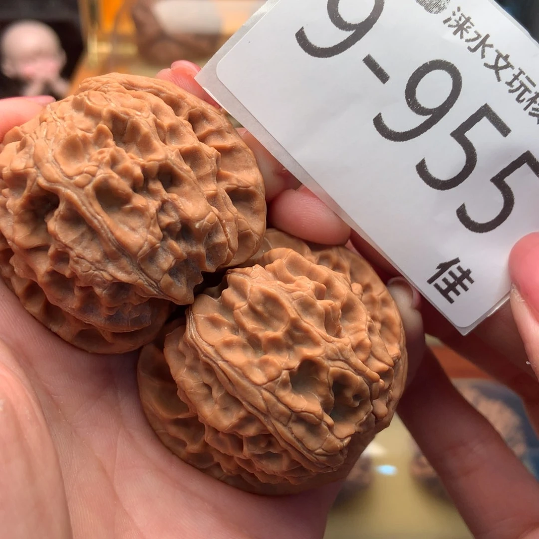 文玩核桃把件智*44苹果