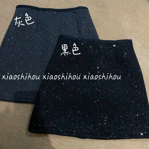 小时候女装店（年末no退no换）细闪高级短半裙3051