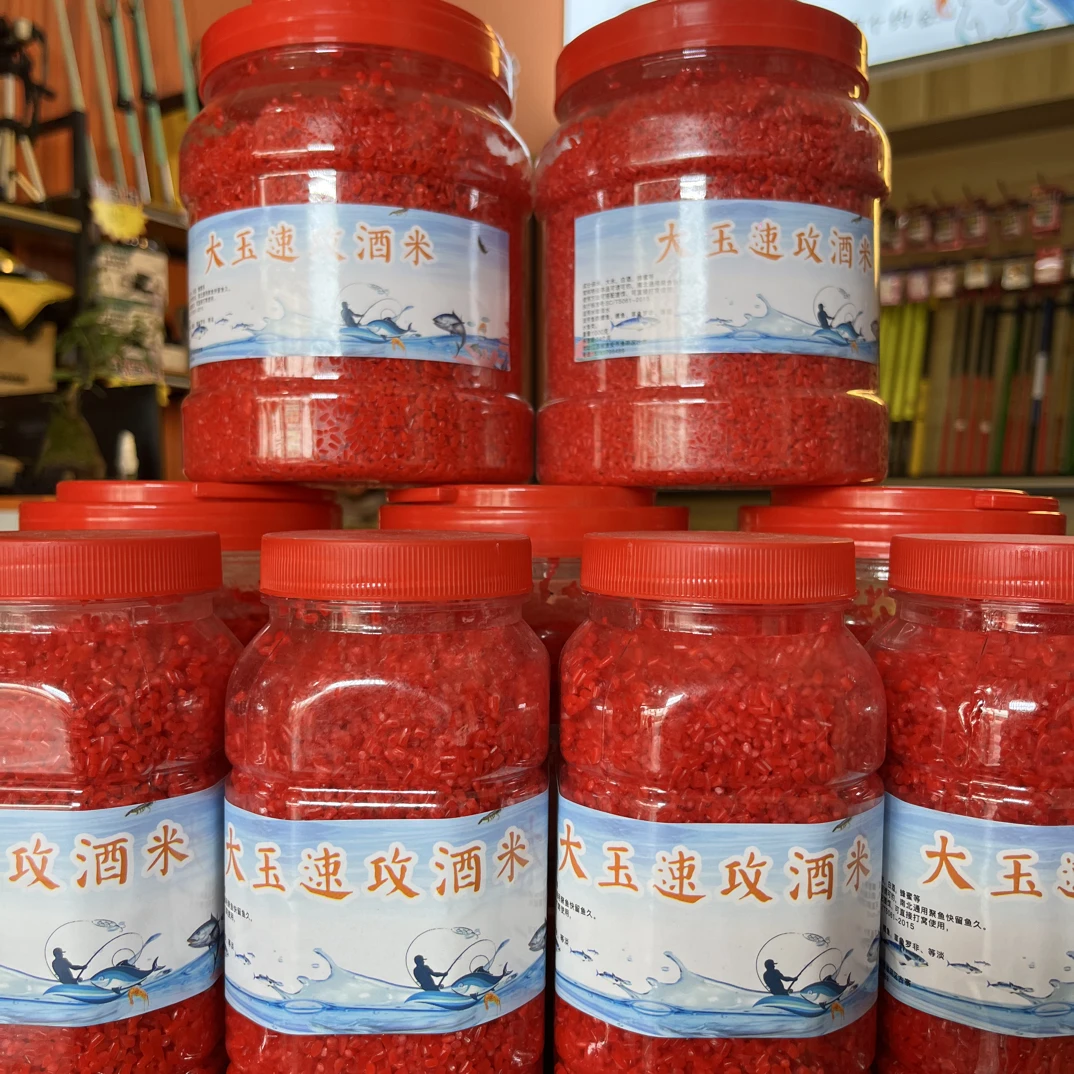 大玉酒米窝料，发窝快