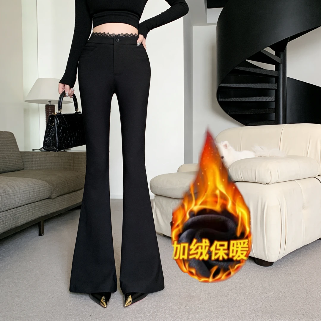 喇叭裤女秋冬2025新款黑色西装裤子高腰修身显瘦垂感气质长裤6739