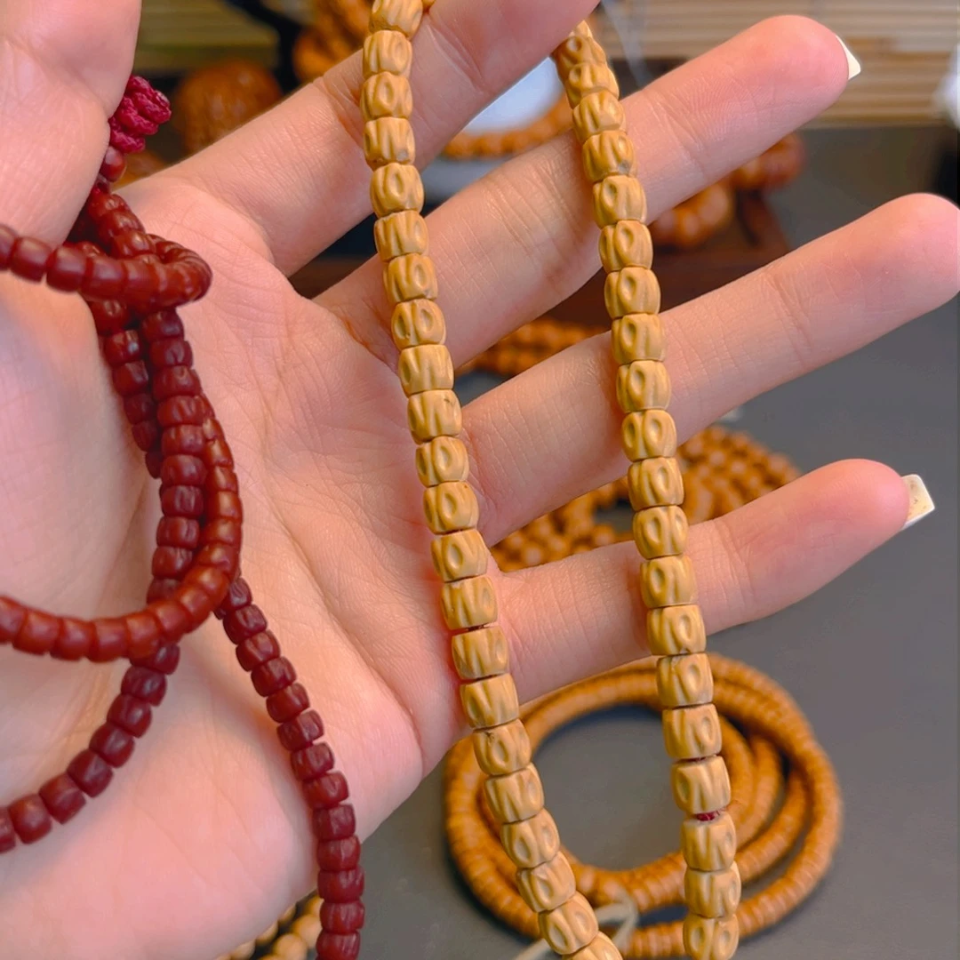 吊坠柏香籽/百香籽