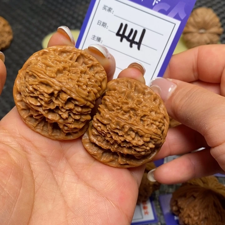 文玩核桃手串441南疆石42