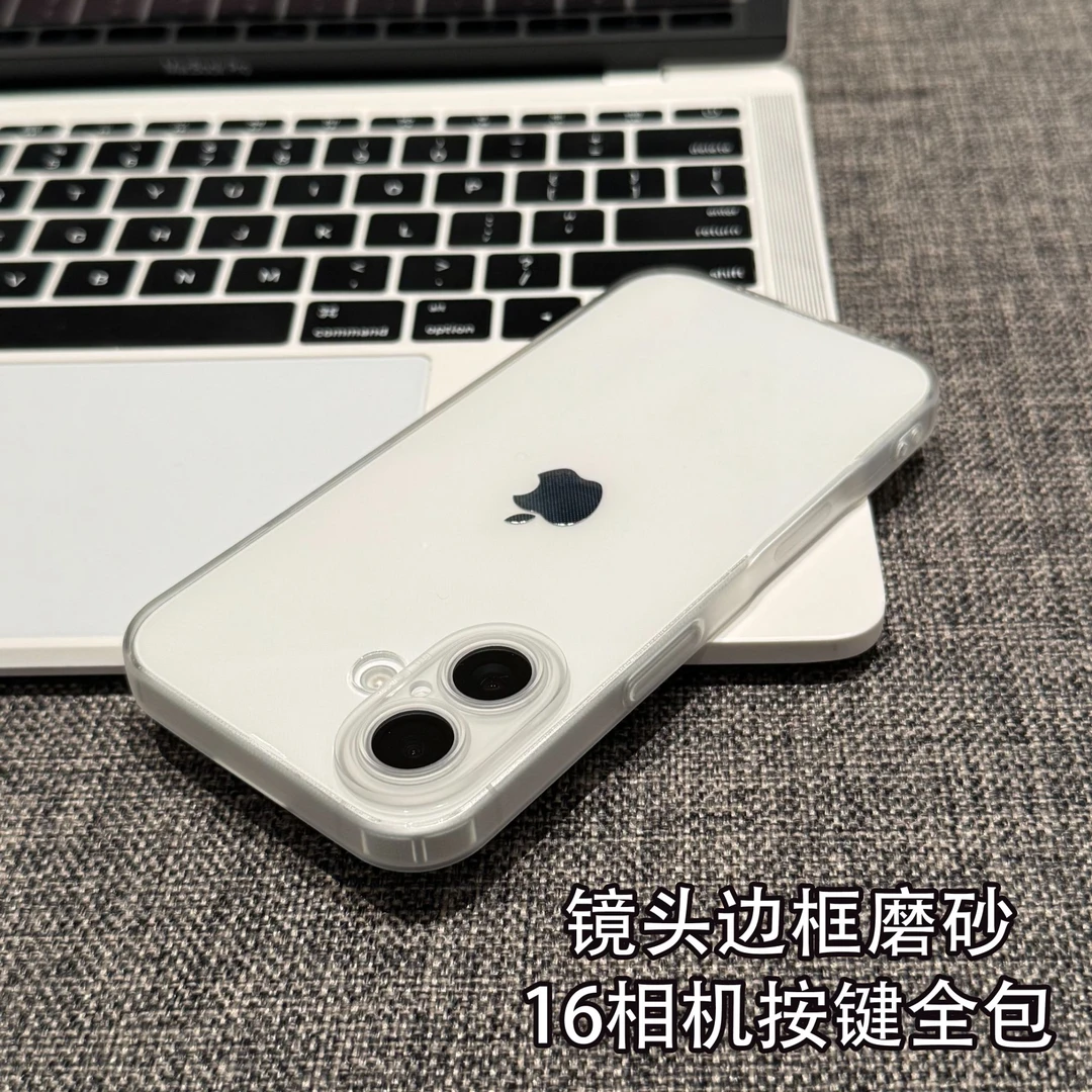 飞虎胜透白加厚镜头适用iPhone16/15pro手机壳苹果14promax全包13