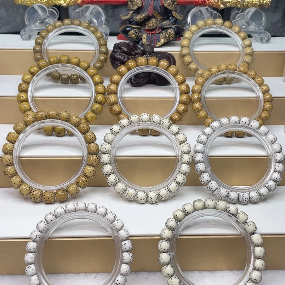【闪购商品】星月菩提手串挂车勿拍