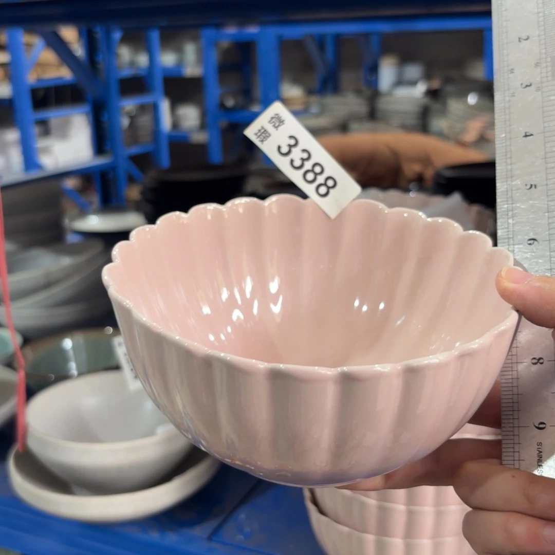 陶瓷3388 微瑕陶瓷餐具2个