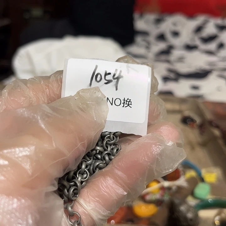 雨***藤木头木头不退不换1054号工艺品