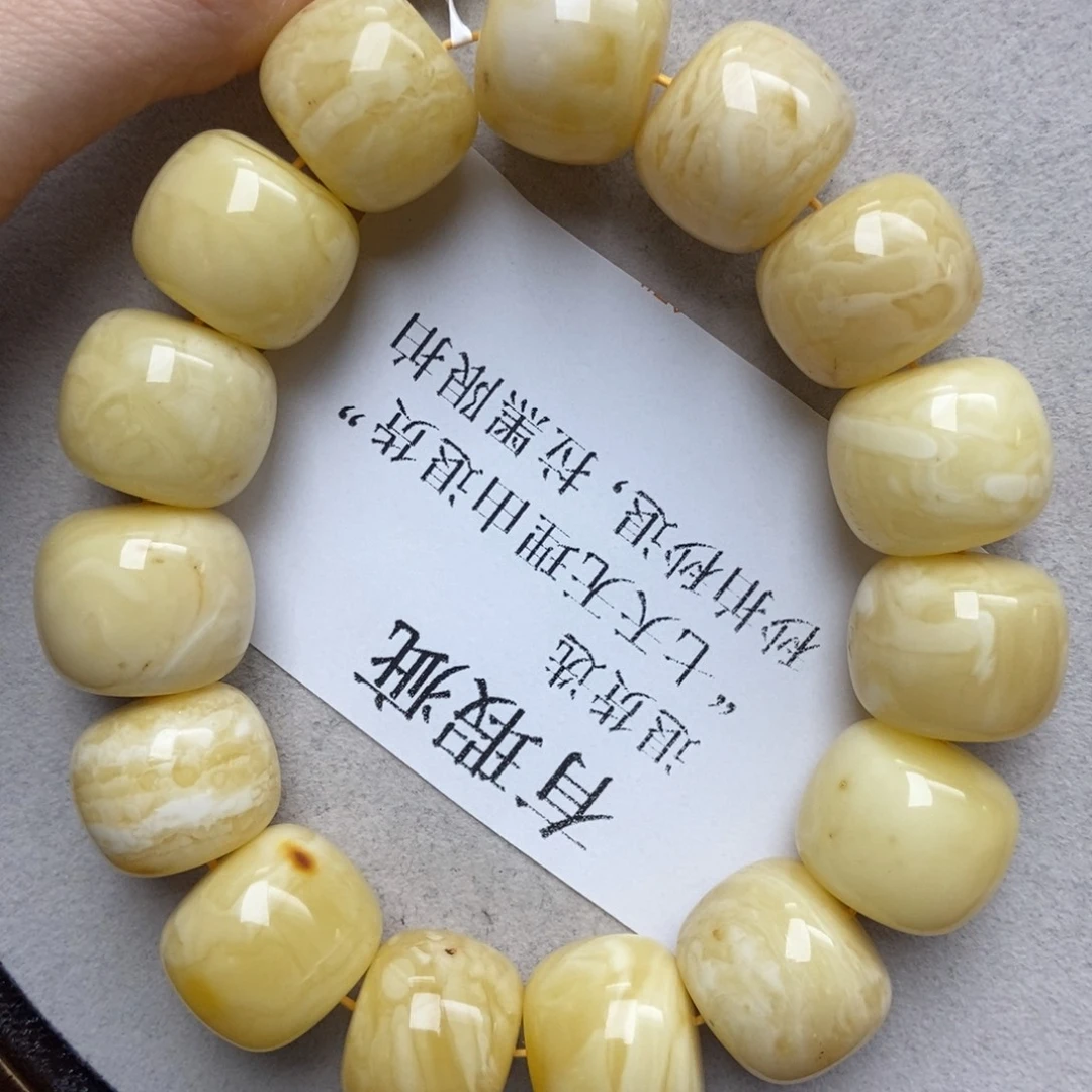 蜜蜡未镶嵌珠宝奇石43