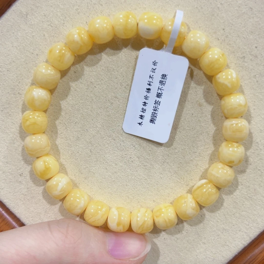 未镶嵌蜜蜡手链8m浓蜡虎皮妖花 新货！