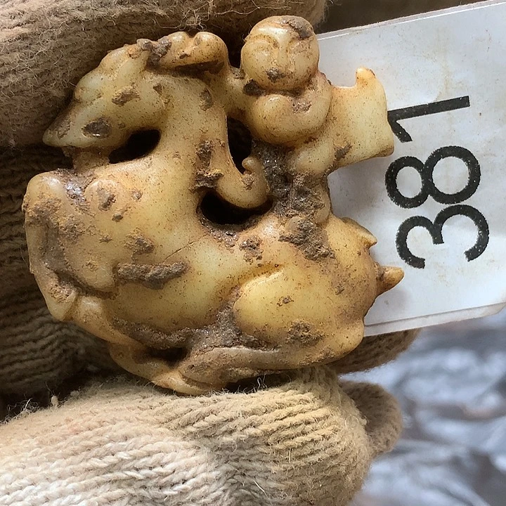 未镶嵌和田玉挂件