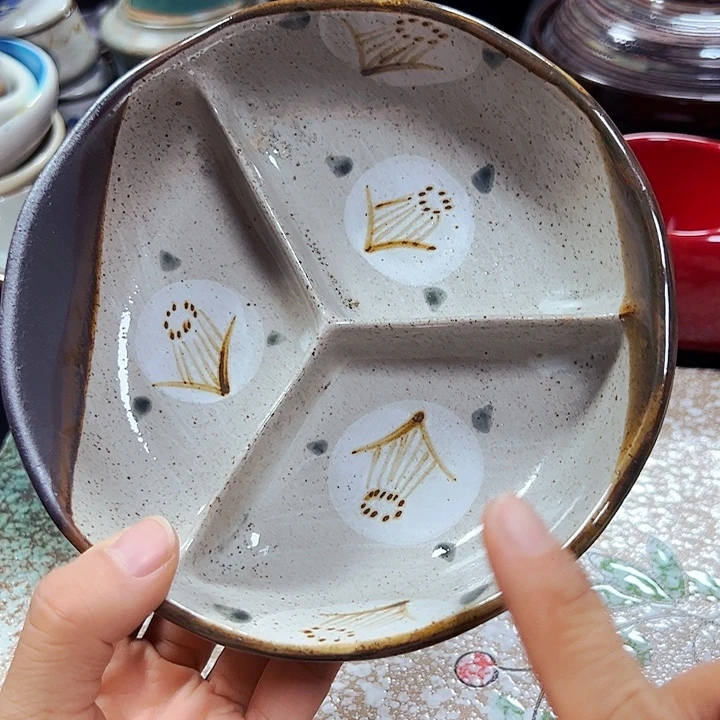 陶本店全场满20包邮。