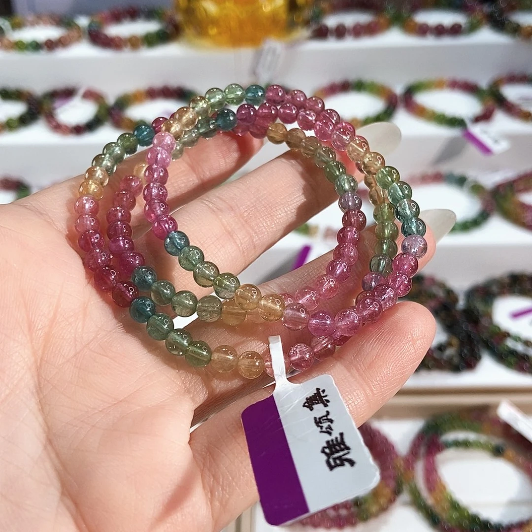 碧玺手链未镶嵌G2373045三圈颜色微差