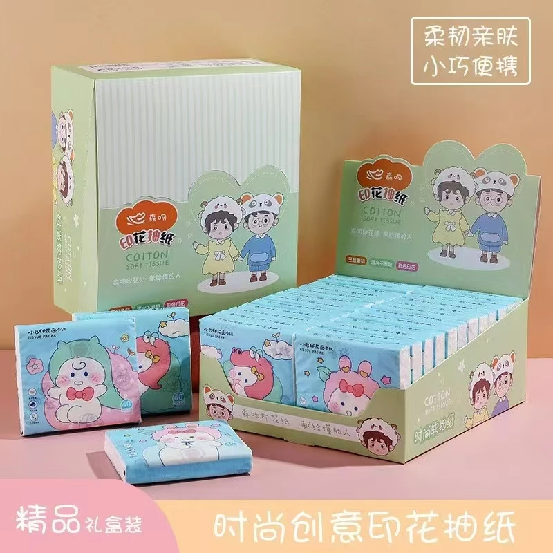 森吻-便携式-小包纸巾-0228-0036
