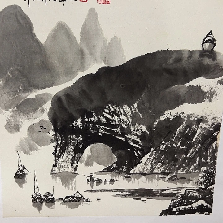 国画孔志军精品之作。