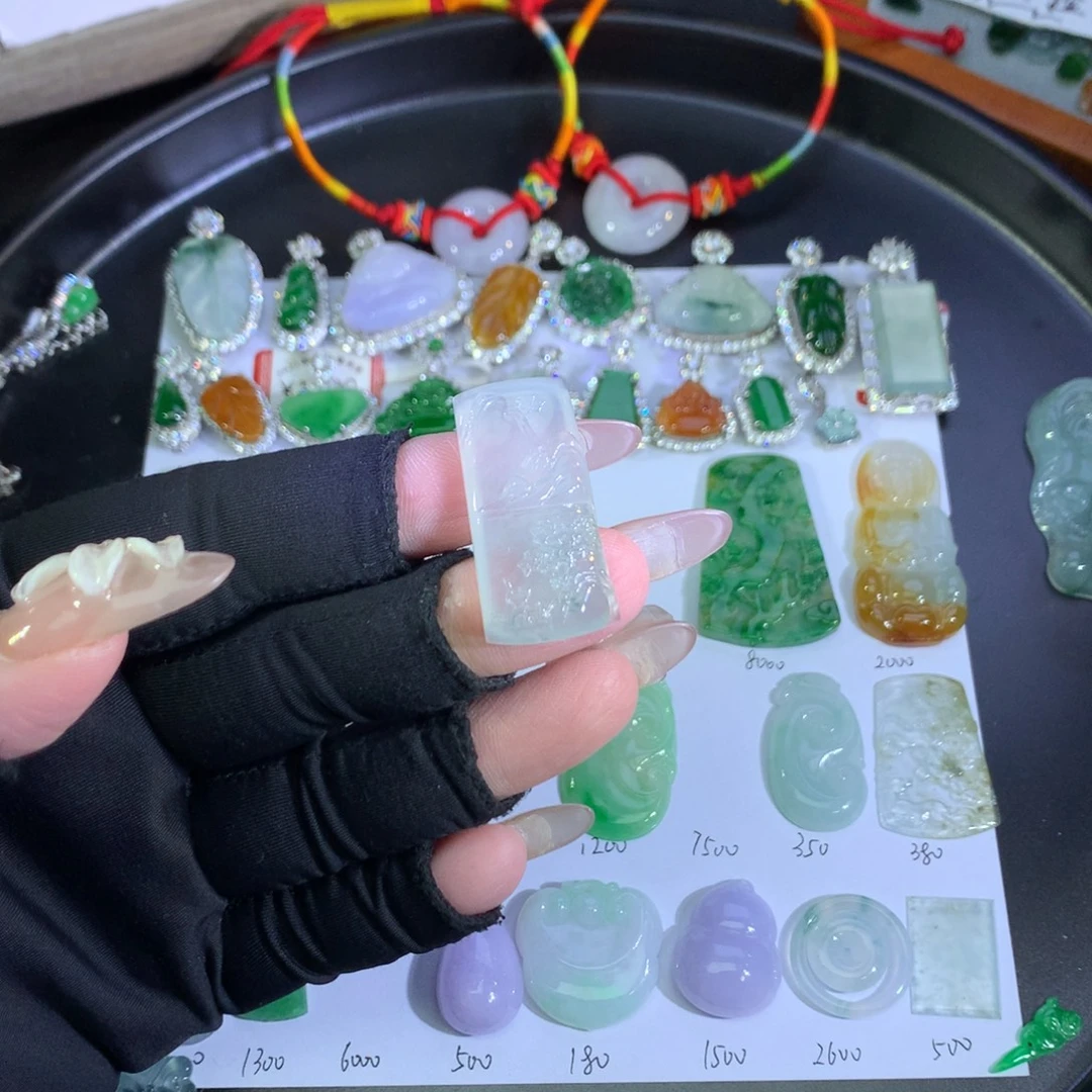 翡翠未镶嵌吊坠(不含链)山水牌