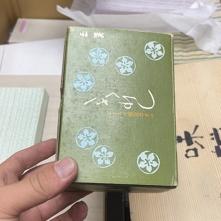 用***1军禾商贸行杂货铺