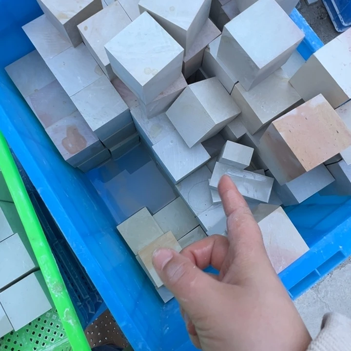 印度石吴*新矿印石