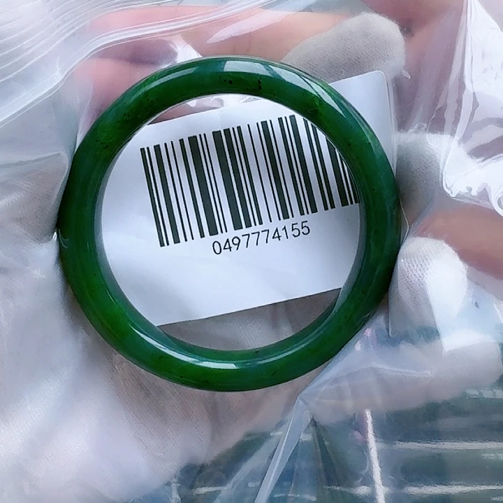 和田玉（碧玉）手镯未镶嵌5960包容