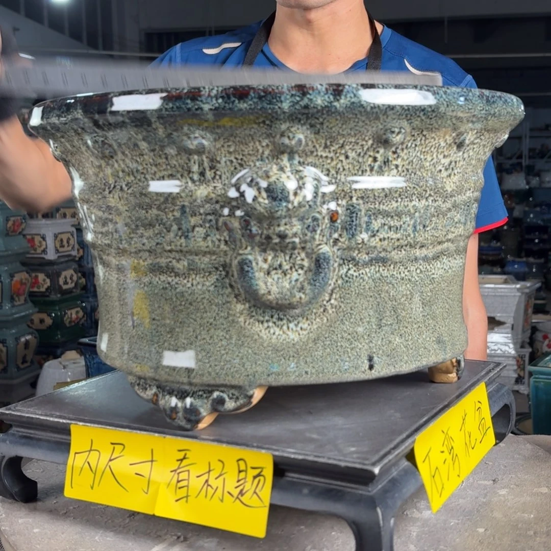 一风堂石湾花盆 内30*17