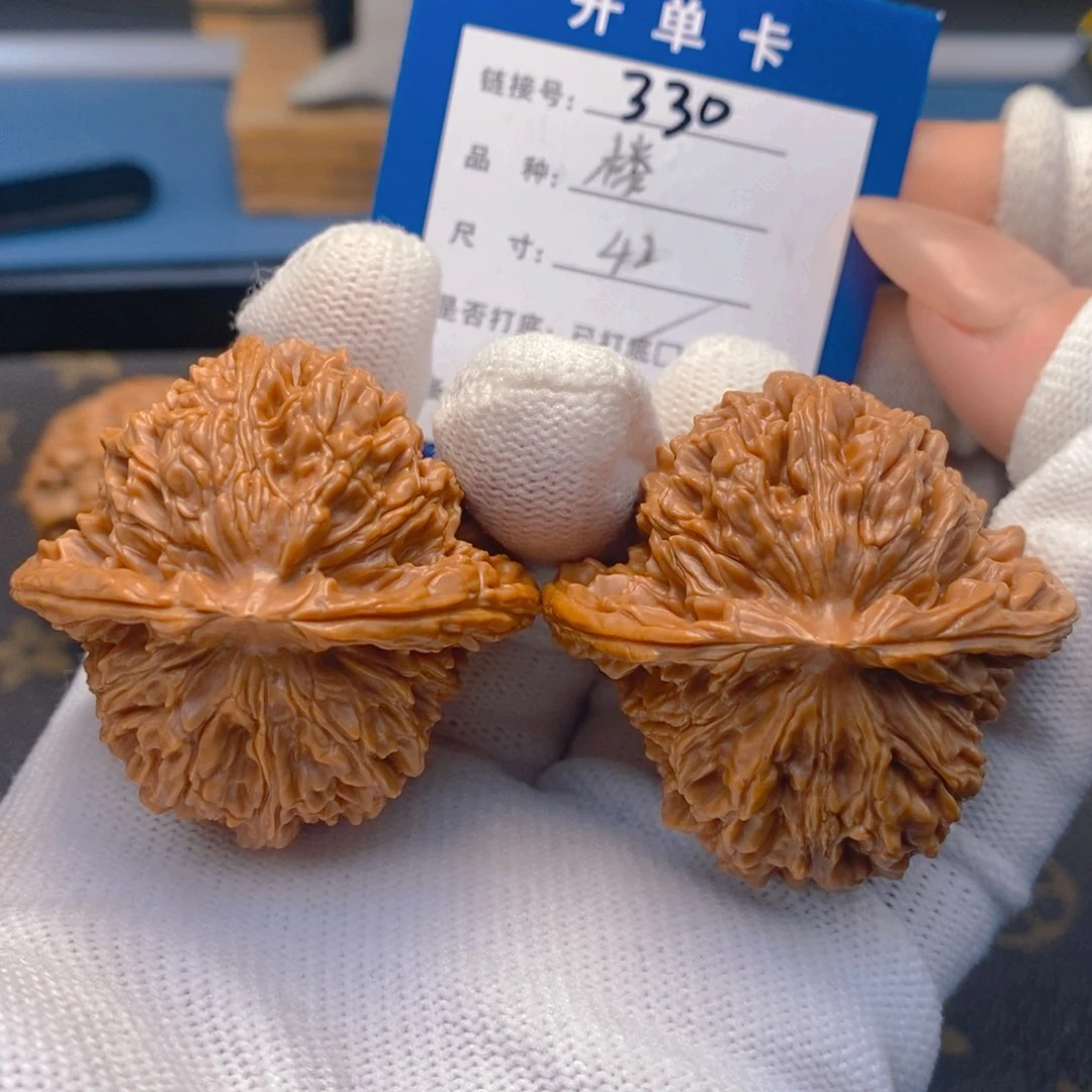 桃核吊坠文玩核桃