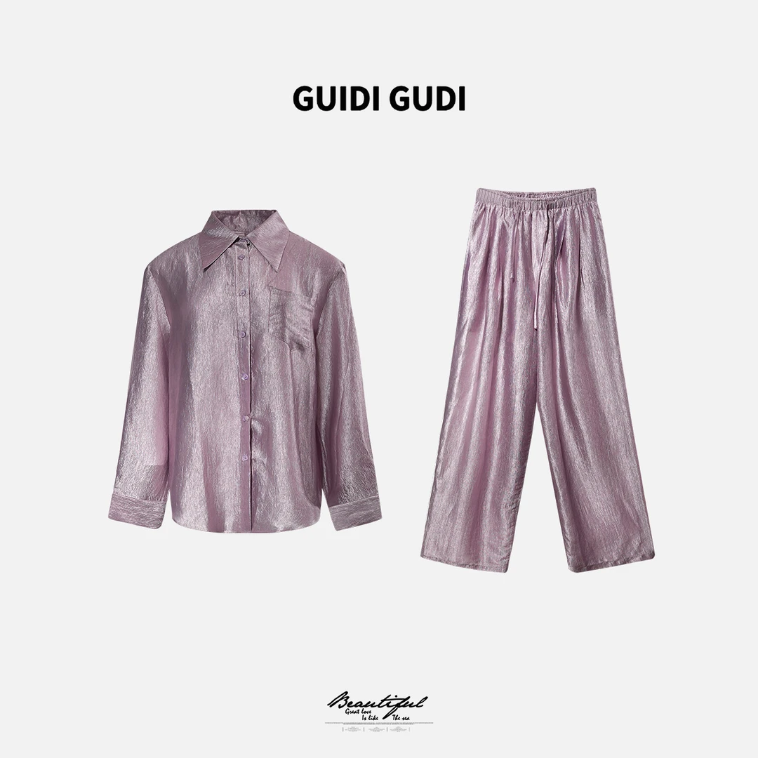 GUIDI GUDI【话梅糖】黄加蓝两件套衬衫+休闲裤套装