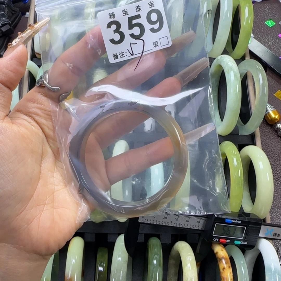 M***y蛇纹石玉未镶嵌手镯
