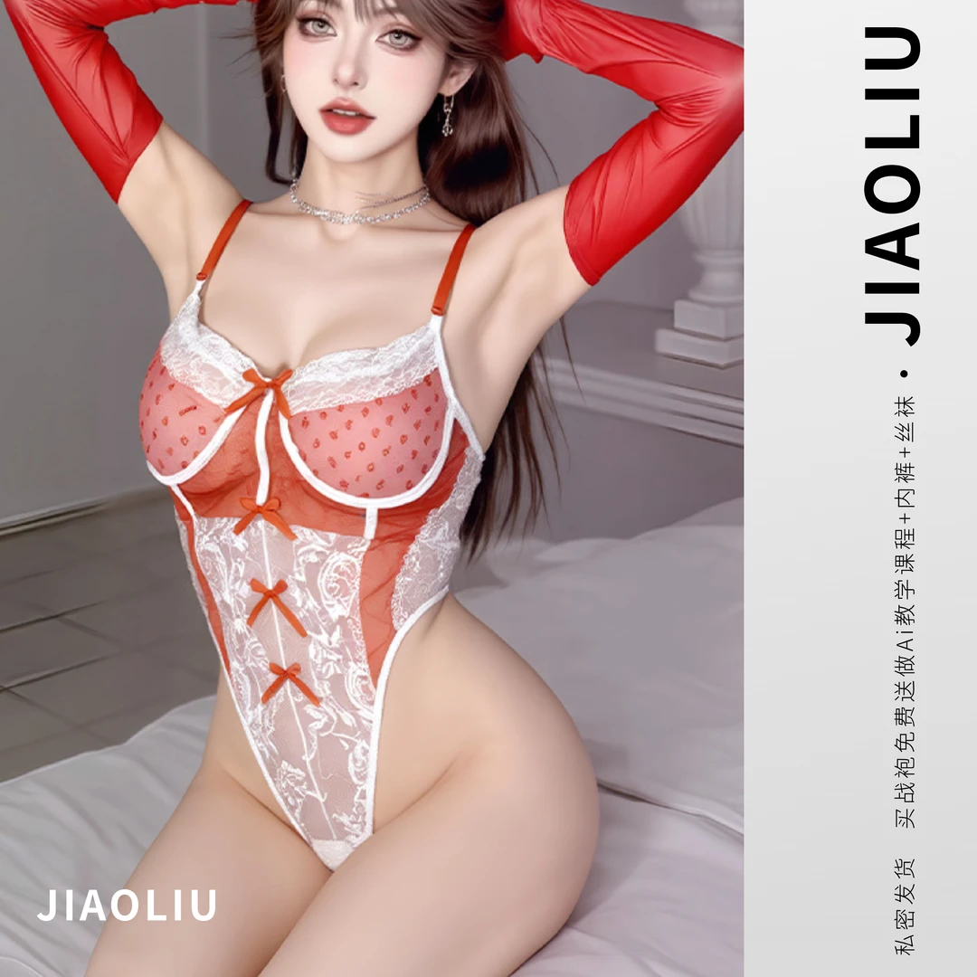 甜心小护士连体私密发货蕾丝性感约会睡裙小众设计情侣游戏穿搭