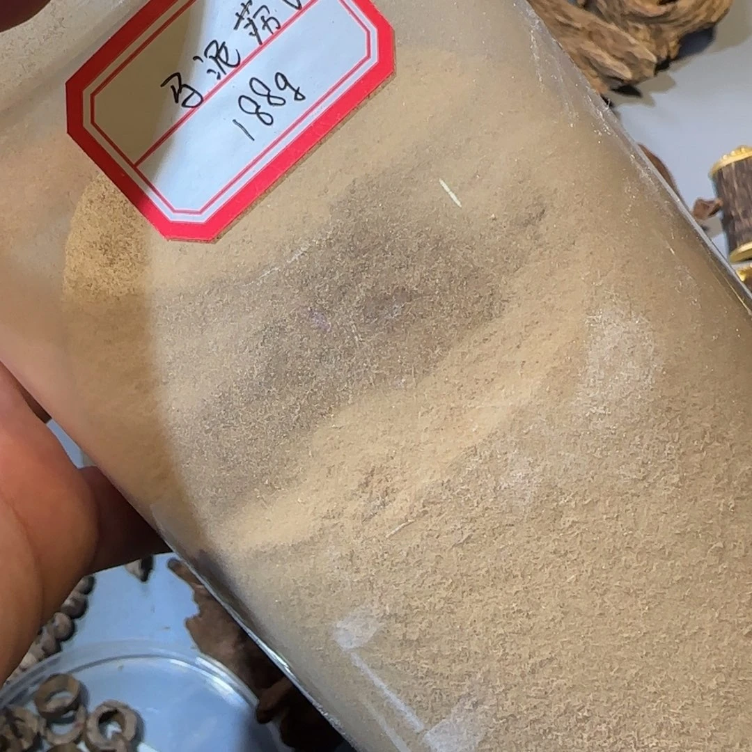 沉香沉香碎屑马尼拉188克干磨粉