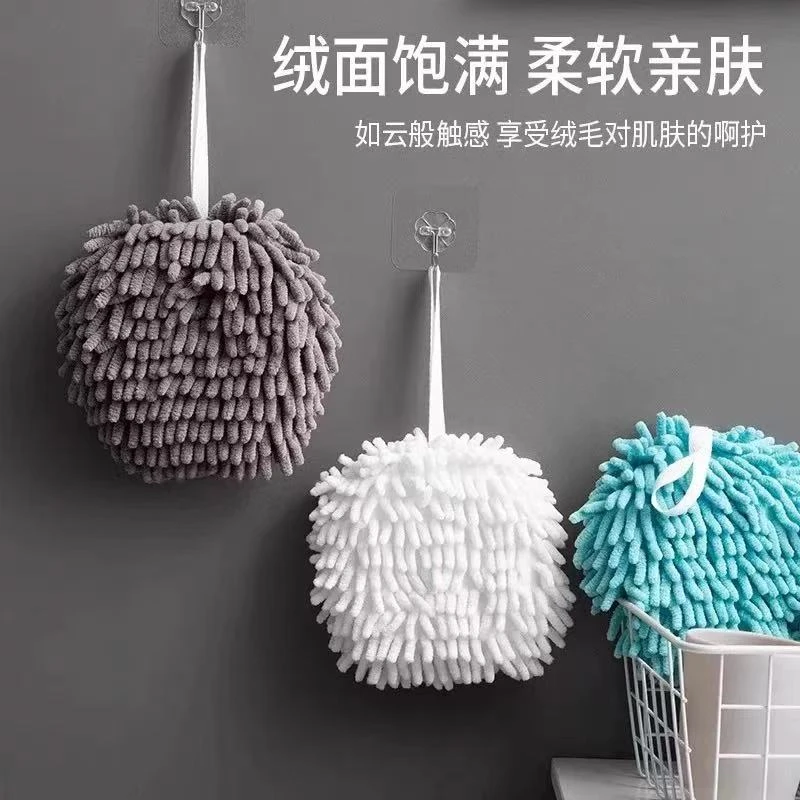 (拍一发三)雪尼尔擦手毛巾颜色随机