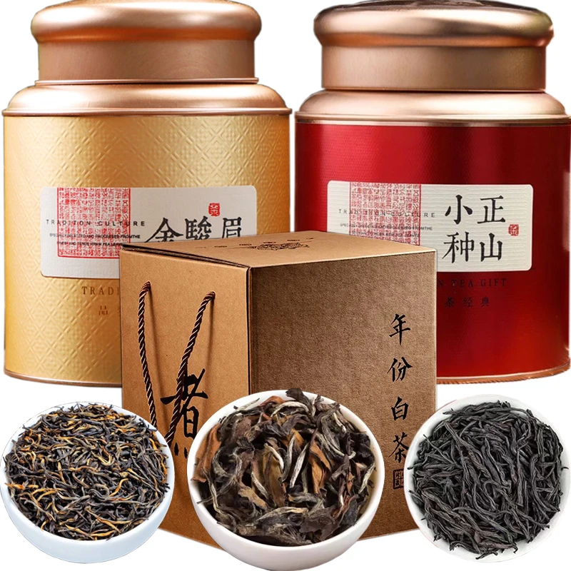 红茶金骏眉2罐正山小种2罐老白茶叶2盒组合装大份量共2000g送茶具