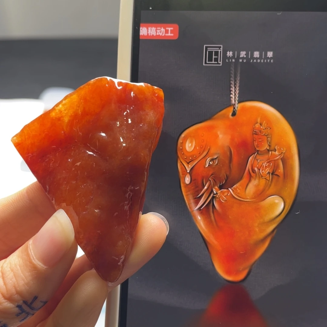 定制翡翠未镶嵌包工