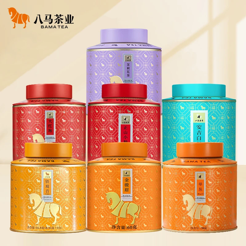 【任选2件更划算】八马百福岩茶铁观音红茶绿茶可选自饮罐装茶叶